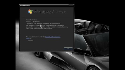 Как да видите версията на вашия Windows !