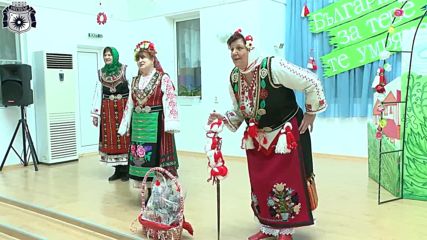 Баба Марта в Несебър