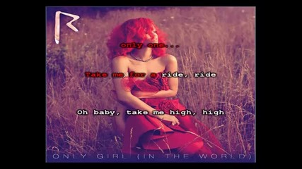 Rihanna - Only girl (in the world) karaoke