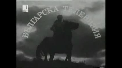 1971 Демонът на империята - сериал