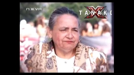 Това бабе съсипа журито от смях - X - Factor България