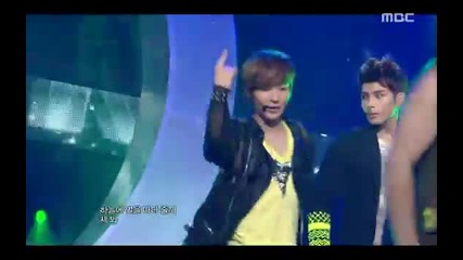 Super Junior - Superman, Music Core 20110806
