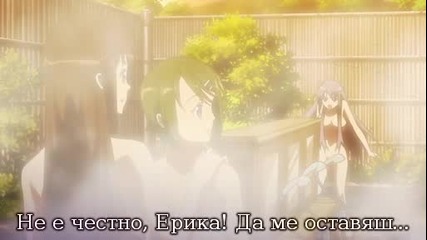 Princess Lover! - Епизод 6 bg sub 