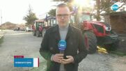 Земеделски производители излизат на протест във Великотърновско