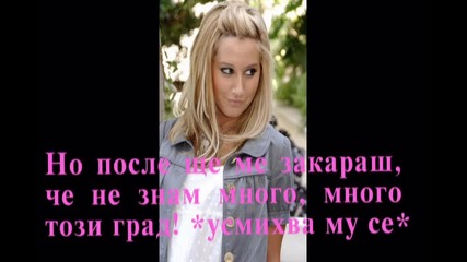 This is not drem * [new story] [еп.2]