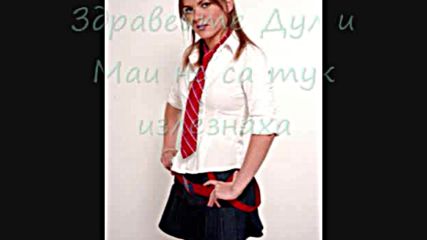 Elite Way School-12 Capitulo-3 Season/55/