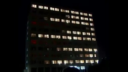 Удивително светлинно шоу на сграда!