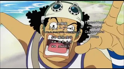 One Piece Opening 9 Високо Качество