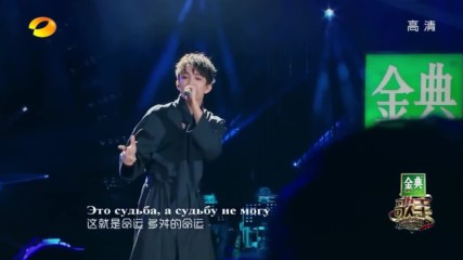 Dimash Kudaibergenov - Opera 2