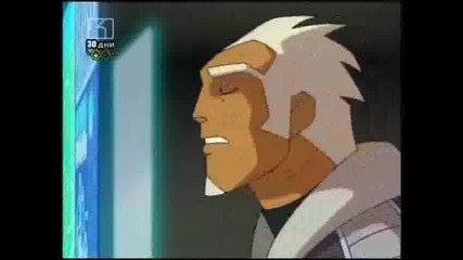 Galactik.footbal S01 E09