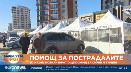 Видео - (2023-02-10 08:25:37)