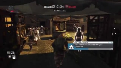 Assassin's Creed Revelations Multiplayer Beta 2