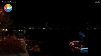 Спешно се търси любов Acil ask araniyor еп.5-2 Турция Руски суб.