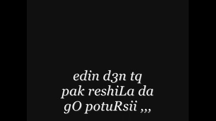 Low3 you ..*!! ~ 