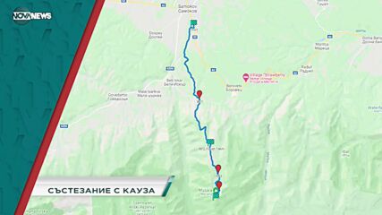 В "Социална мрежа" с водещ Милена Янинска днес от 15:20 ч. очаквайте: