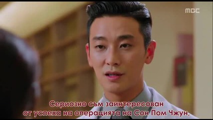 E03 Medical Top Team Медицински Топ Отбор (131016) {бг.субтитри]