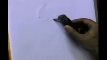 - Рисуване С Вода