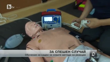 Линейките - на адрес до 20 минути, в идеален случай