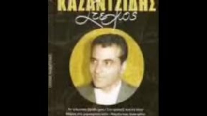 1978 Stelios Kazantzidis - i hira 