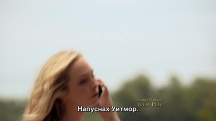 Hd ! The Vampire Diaries / Дневниците на Вампира - 01x06 част 1 + бг субс