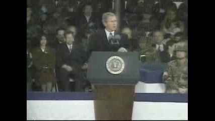 Реч На Джордж Буш