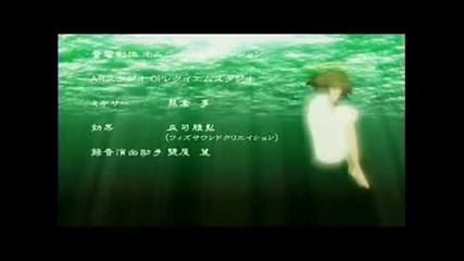 Haibane Renmei Ending