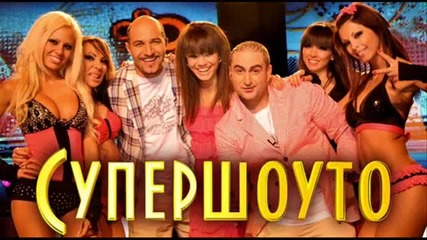 Rumaneca i Enchev ft. Marieta i Naso 2011 - Slanceto i ti ...