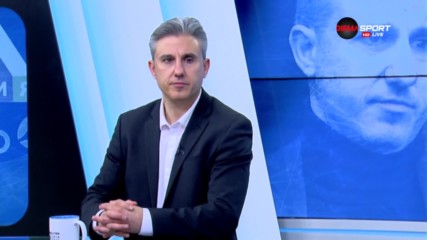 Колев за Божков: Най-хубавото нещо, случвало се на Левски