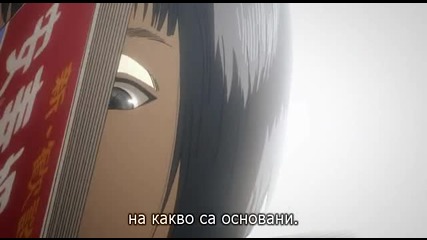 [gfotaku&easternspirit;] Mouryou no Hako (2009) E14