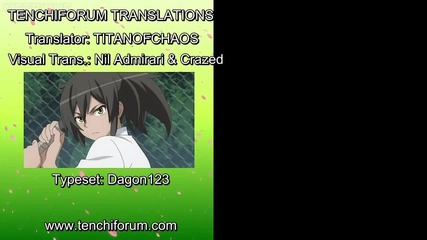 Ai Tenchi Muyo! - 50 (720p)