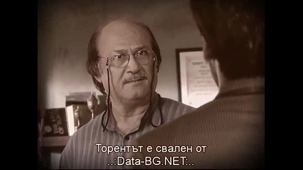 Епизод 404