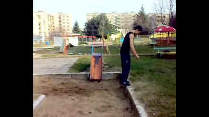 just