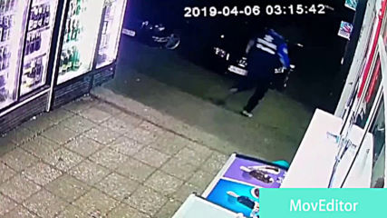 Открадната кутия за дарения
