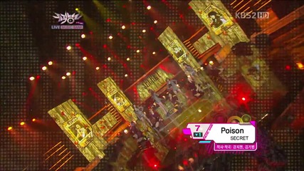 (hd) Secret - Poison ~ Music Bank (12.10.2012)