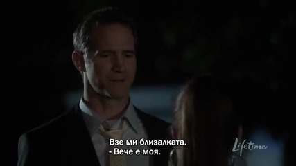 The Client List Списъкът с клиенти s01e03 2012 бг субтитри