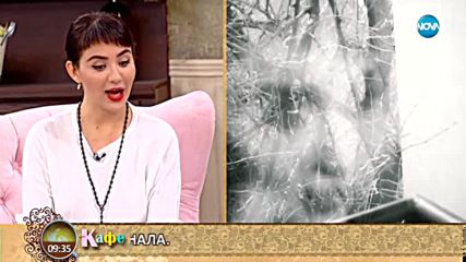 „На кафе” с актрисата Елен Колева