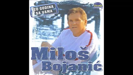 Milos Bojanic - Ljubav ne broji godine (hq) (bg sub)