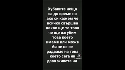 Vid_220770317_100149_340.mp4
