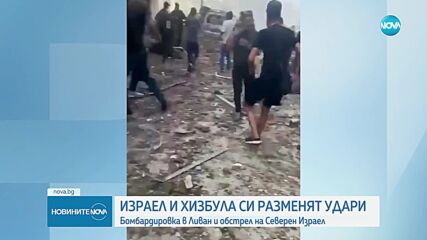 Ударите между Израел и „Хизбула”: Твърди се, че шефът на подразделение на групировката е убит