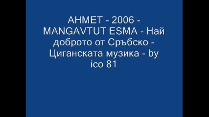 Ahmet - 2006 - Mangavtut Esma - by ico81