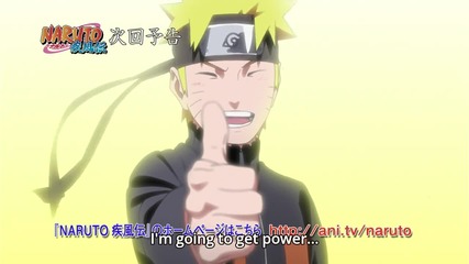 Naruto Shippuden [бг субс] Episode 444 Високо Качество.