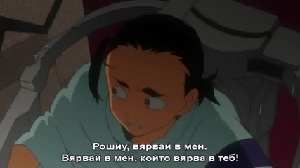 [icefansubs] Gurren Lagann 15 bg sub [720p]