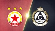 PFC CSKA Sofia vs. Slavia Sofia - Game Highlights