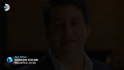 Güneşin Kızları 21. Bölüm Fragmanı-2 / Дъщерите на Гюнеш 21 епизод анонс 2