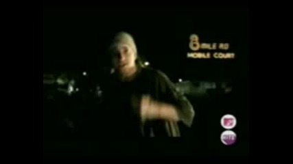 Eminem - Lose Yourself