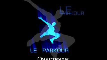 Parkour is my life - Александър Стоев 