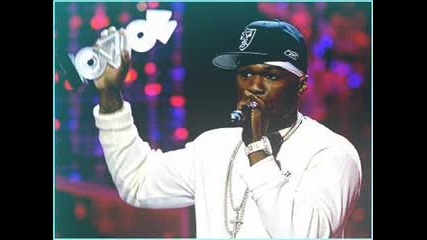 Пилотният сингъл на 50 Cent - Keep It Movin ' от предстоящият албум