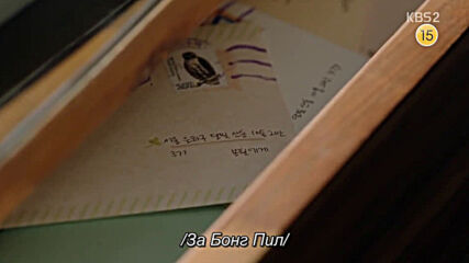 Manhole E01