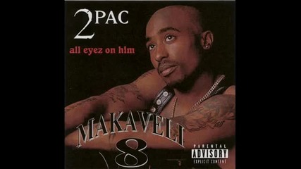 2pac ft. B.p - West Coast 