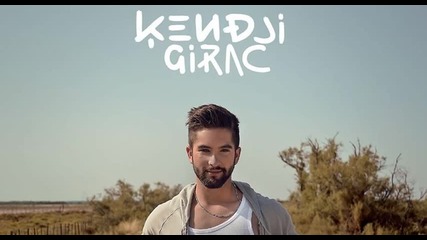 Kendji Girac - Avec Toi (превод)